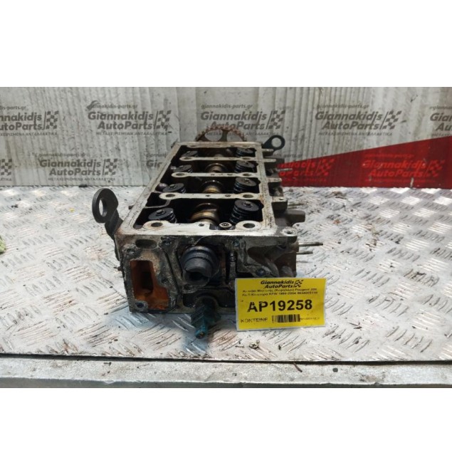 Καπάκι Μηχανής (Κεφαλάρι) Peugeot 206 Κωδ.Κινητηρα KFW 1998-2004 9634005110