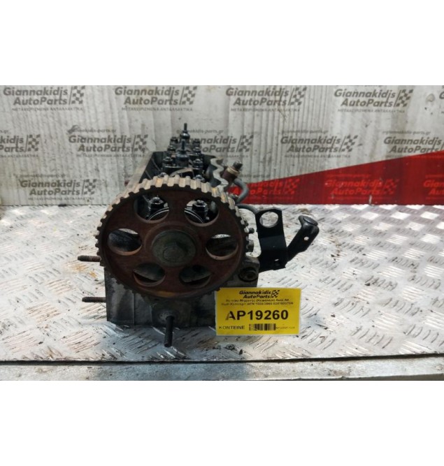 Καπάκι Μηχανής (Κεφαλάρι) Audi A4 Κωδ.Κινητηρα AFN 1995-2000 028103373N