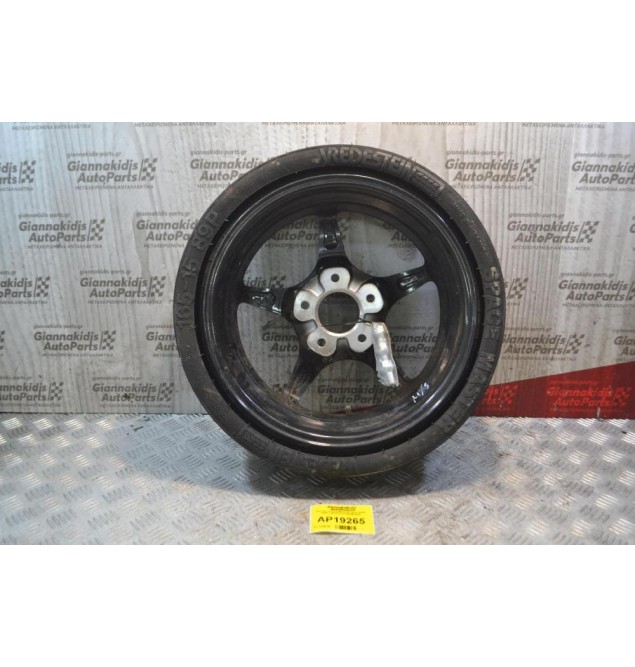 Ρεζέρβα Έκτακτης ανάγκης Mercedes-Benz W209 W203 4,58Χ15 ΕΤ12 2034012002