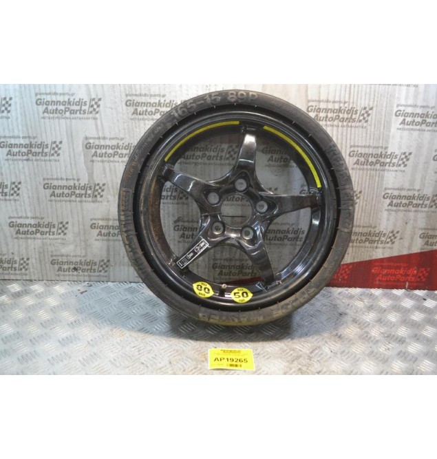 Ρεζέρβα Έκτακτης ανάγκης Mercedes-Benz W209 W203 4,58Χ15 ΕΤ12 2034012002