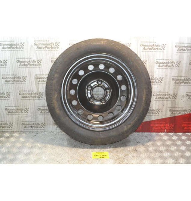 Ρεζέρβα Έκτακτης Ανάγκης Bmw Ε46 3.00BX16H2 162901