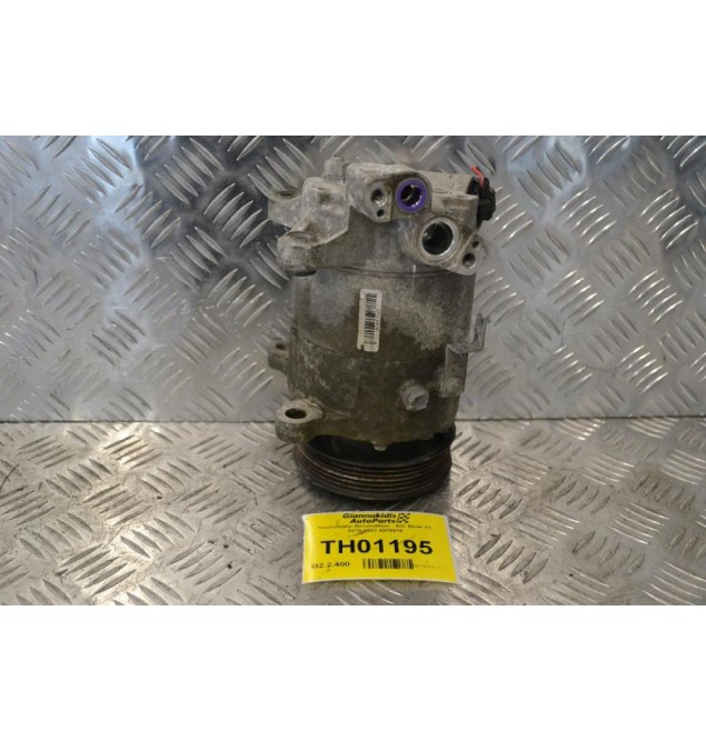 Κομπρεσέρ Aircondition - A/C Bmw X2 2018-2023 6576916 B46A20B
