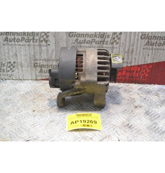 Δυναμό Fiat Brava 1995-2000 63321715 90A