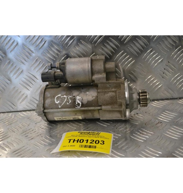 Μίζα Seat Leon 2013-2018 BOSCH 02E911024B 26092013 0001179518 20130926