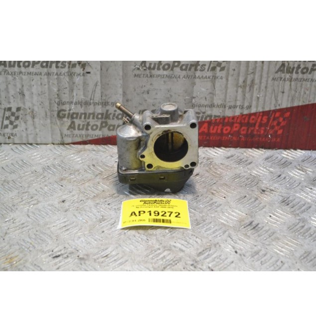 Πεταλούδα Γκαζιού Volkswagen Golf IV Αρ.Κινητήρα AXP 2000-2010