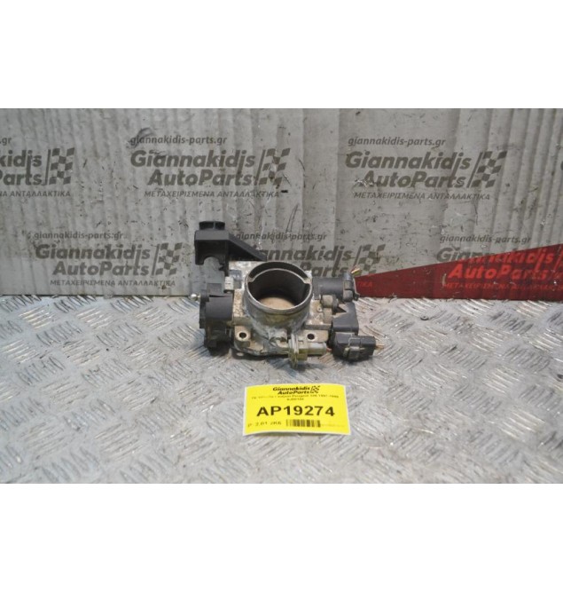 Πεταλούδα Γκαζιού Peugeot 406 Αρ. Κινητήρα RFN 1996-2003 633H3