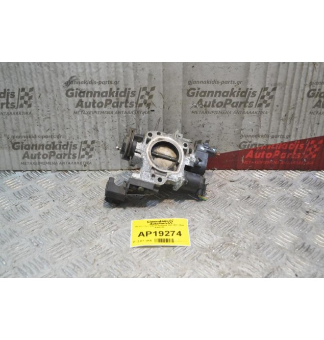 Πεταλούδα Γκαζιού Peugeot 406 Αρ. Κινητήρα RFN 1996-2003 633H3