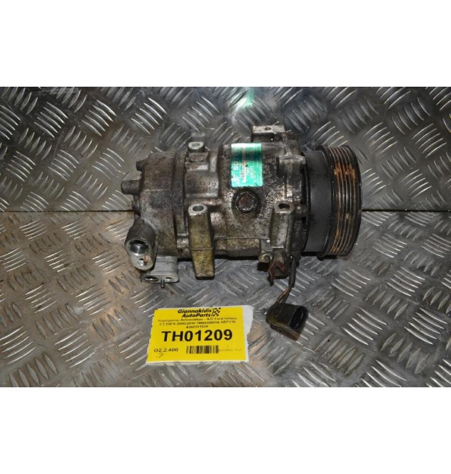 Κομπρεσέρ Aircondition - A/C Ford Galaxy 2.3 E5FA 2000-2010 7M5820803A SD7V16 4368101524