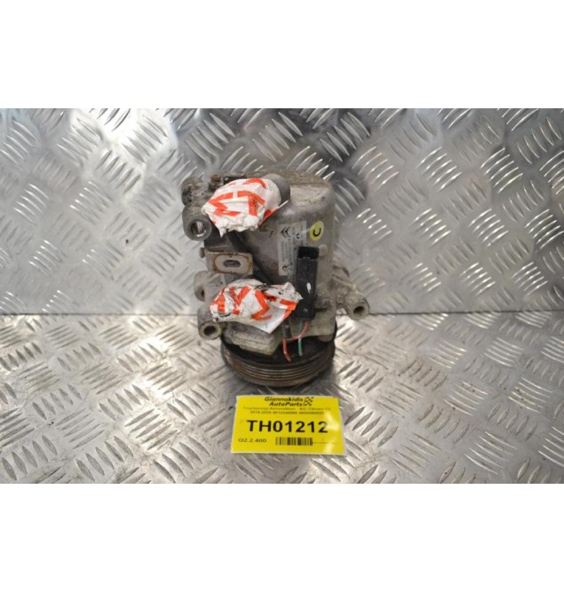 Κομπρεσέρ Aircondition - A/C Citroen C3 2016-2025 9810349980 9808860080