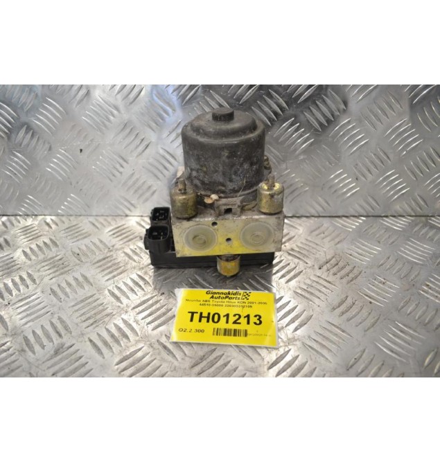Μονάδα ABS Toyota Hilux KDN 2001-2005 44510-35080 220303312109