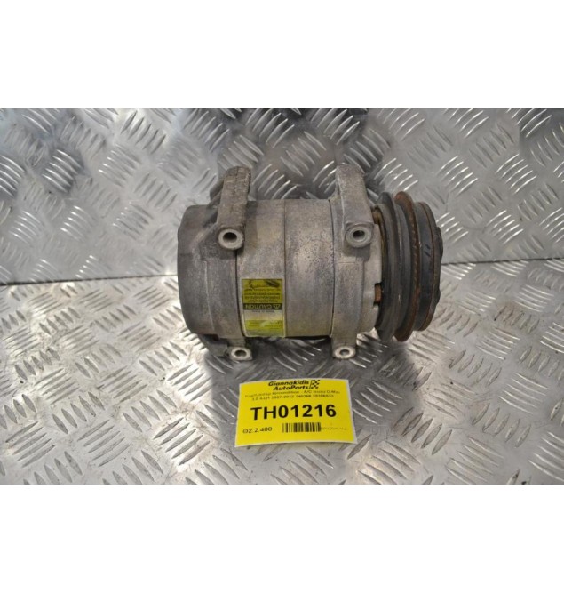 Κομπρεσέρ Aircondition - A/C Isuzu D-Max 3.0 4JJ1 2007-2012 740266 25186533