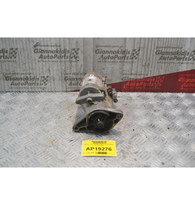 Μίζα Daihatsu Feroza 9 Δόντια Αρ.Κινητήρα HD 1988-1999