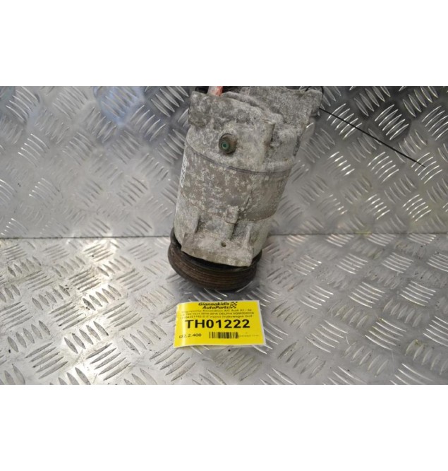 Κομπρεσέρ Aircondition A/C Audi A3 / A4 1.6 TDI CLH 2010-2016 DELPHI 5Q0820803B 12104221152.D (Γνήσιο) (Volkswagen Golf / Seat Leon / Skoda Octavia)
