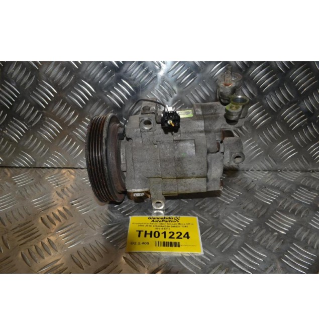 Κομπρεσέρ Aircondition Nissan Micra CR14 2003-2010 92600AX020 506021-7342 583161212