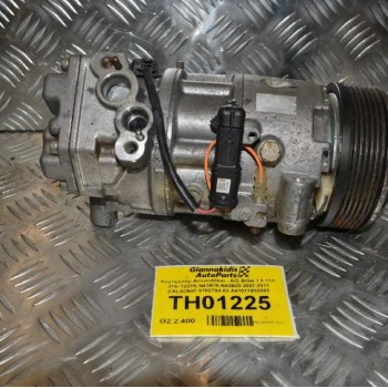Κομπρεσέρ Aircondition - A/C Bmw 1.6 116i 316i 122PS N43B16 N43B20 2007-2011 CALSONIC 9182794-03 A41011B10005