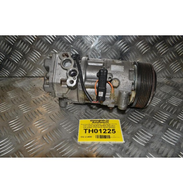 Κομπρεσέρ Aircondition - A/C Bmw 1.6 116i 316i 122PS N43B16 N43B20 2007-2011 CALSONIC 9182794-03 A41011B10005
