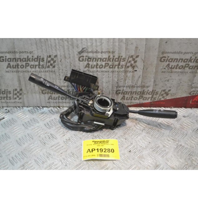 Φλασέρ -Φλασιέρα Toyota Hilux LN85 1989-1997