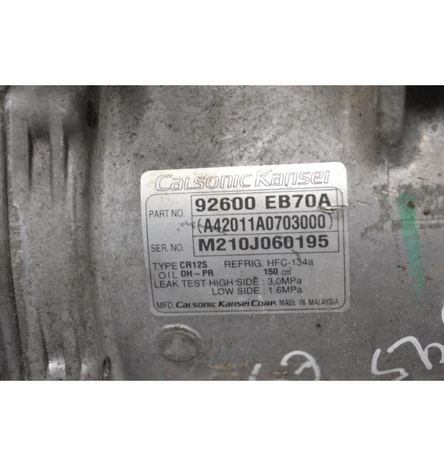 Κομπρεσέρ Aircondition Nissan Navara D40 YD25 Euro 5 2005-2015 92600-EB70A A42011A0703000