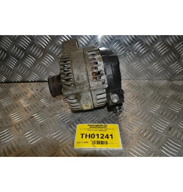 Δυναμό Bmw X2 2018-2023 7640131-04 104211-8182 B46A20B