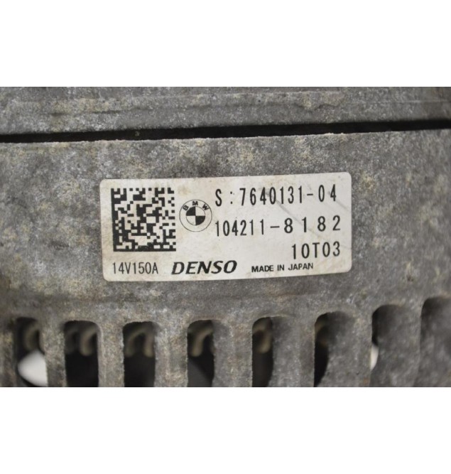 Δυναμό Bmw X2 2018-2023 7640131-04 104211-8182 B46A20B