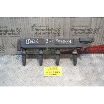 Πολλαπλασιαστής Peugeot 406 Aρ.Κινητήρα RFN 2000-2004 9634131480