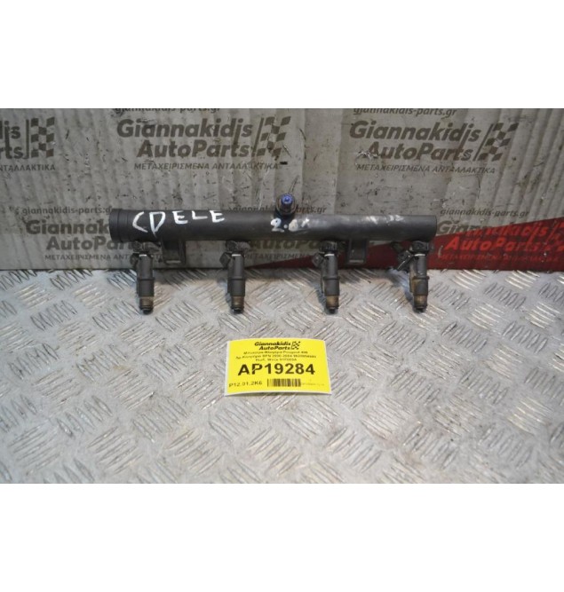 Μπεκιέρα-Φλογέρα Peugeot 406 Αρ.Κινητήρα RFN 2000-2004 9628084680 Kωδ. Μπέκ 01F003A