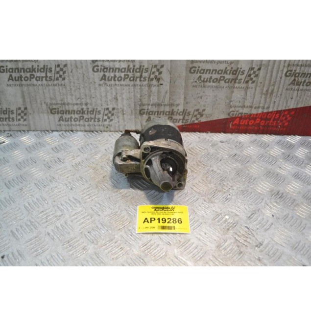 Μίζα Hyundai Accent 8 Δόντια Αρ. Κινητήρα G4ED 2002-2005 3610021740