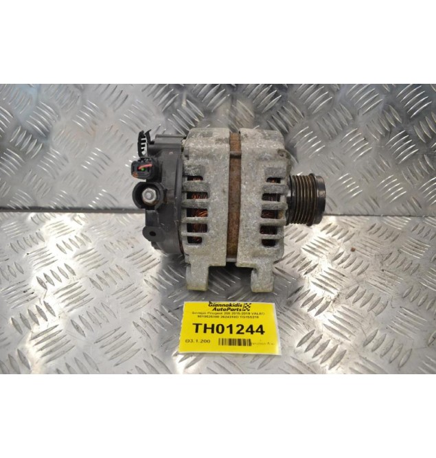 Δυναμό Peugeot 208 2015-2019 VALEO 9810525380 2624310D TG15S218