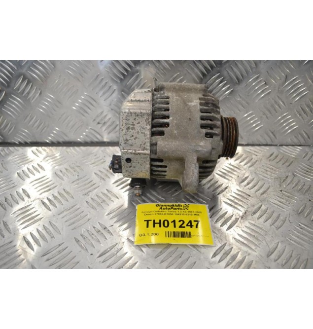 Δυναμό Daihatsu Terios 1.3 K3 2001-2005 Denso 27060-Β1050 104210-8210 M04