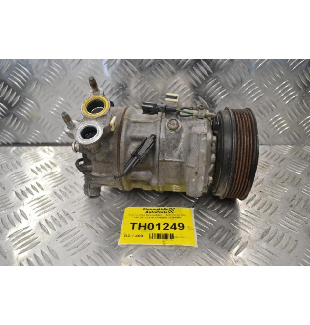 Κομπρεσέρ Aircondition - A/C Volvo S60 V40 2010-2015 SANDEN 31348965