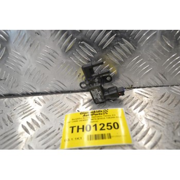 Βαλβίδα Κενού Daihatsu Terios K3 1997-2006 DENSO 89470-B1020 136200-3390 (2pins)