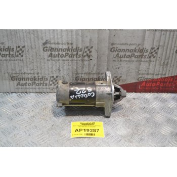 Μίζα Toyota Corolla 9 Δόντια Αρ. Κινητήρα 3ΖΖ 1999-2013 28100-22040