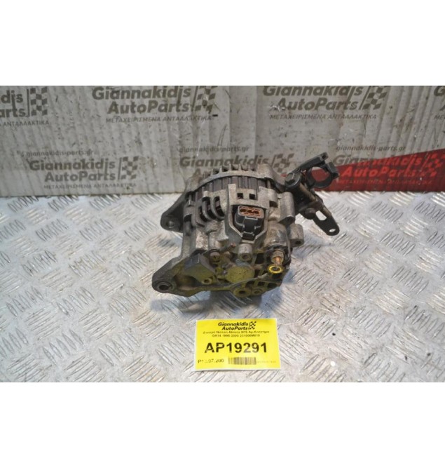 Δυναμό Nissan Almera N15 Αρ.Κινητήρα GA14 1995-2000 231000M010