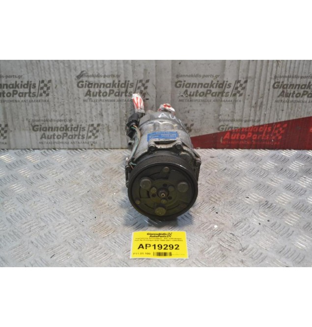 Κομπρεσέρ Aircondition - A/C Volkswagen Polo Αρ.Κινητήρα AUD 1995-2001 1J0820803