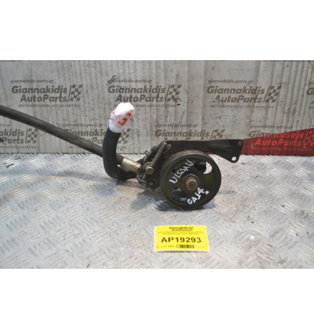 Αντλία Υδραυλικού Τιμονιού Nissan Almera N15 Αρ.Κινητήρα GA14 1995-2000