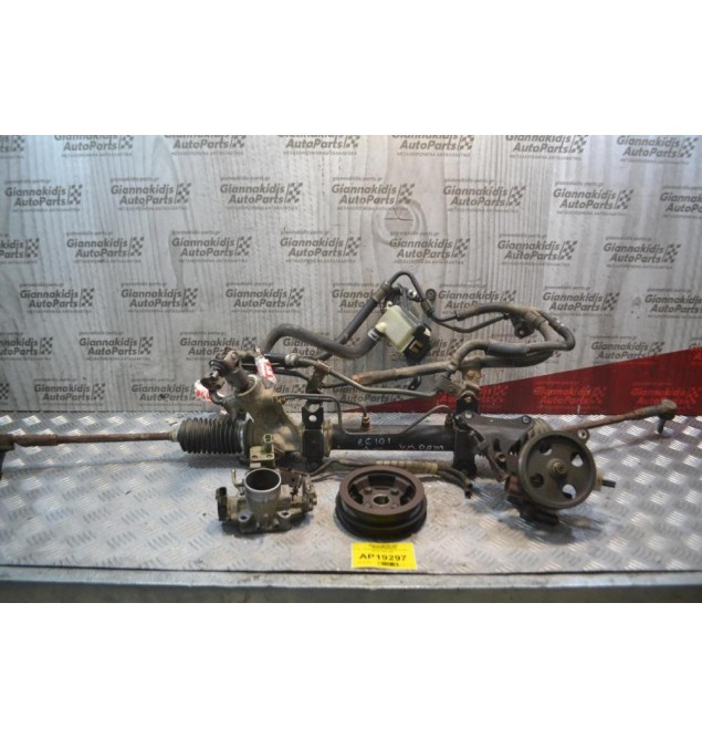 Σετ Υδραυλικού Τιμονιού Toyota Corolla ΕΕ101 Αρ.Κινητήρα 4EFE 1992-1996