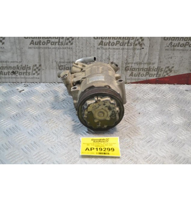 Κομπρεσέρ Aircondition - A/C Aρ.Κινητήρα ΒΒΥ  Volkswagen Polo 2001-2008 6Q0820803D