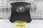 Αερόσακος Toyota Hilux 2005-2017 4007458 FBWBB171386