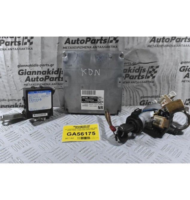Σετ Immobilizer Toyota Hilux KDN 1998-2006 89666-35280 175800-6054 89780-35060