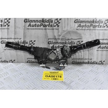 Διακόπτες Υαλοκαθαριστήρων / Φώτων Φλας Τoyota Hilux KUN 2006-2015 (Γνήσιο) (6 + 12 pins) (Με Φλασιέρα) 17F653 17F066 17F555 17F948