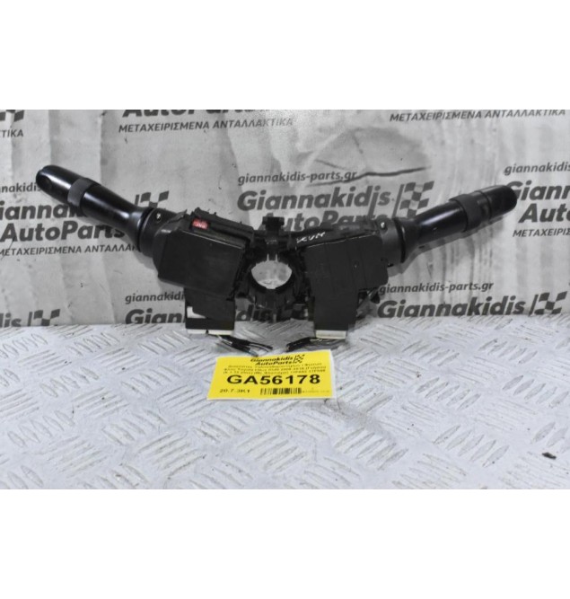 Διακόπτες Υαλοκαθαριστήρων / Φώτων Φλας Τoyota Hilux KUN 2006-2015 (Γνήσιο) (6 + 12 pins) (Με Φλασιέρα) 17F653 17F066 17F555 17F948