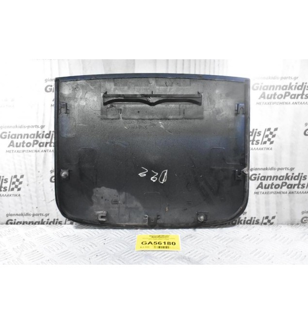 Αεραγωγός Καπό Nissan Navara D22 2001-2005 65852-VK500