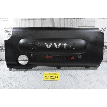 Καπάκι Κάλυμμα Κινητήρα Toyota RAV4 2.0 1AZ 2001-2010 (Γνήσιο)