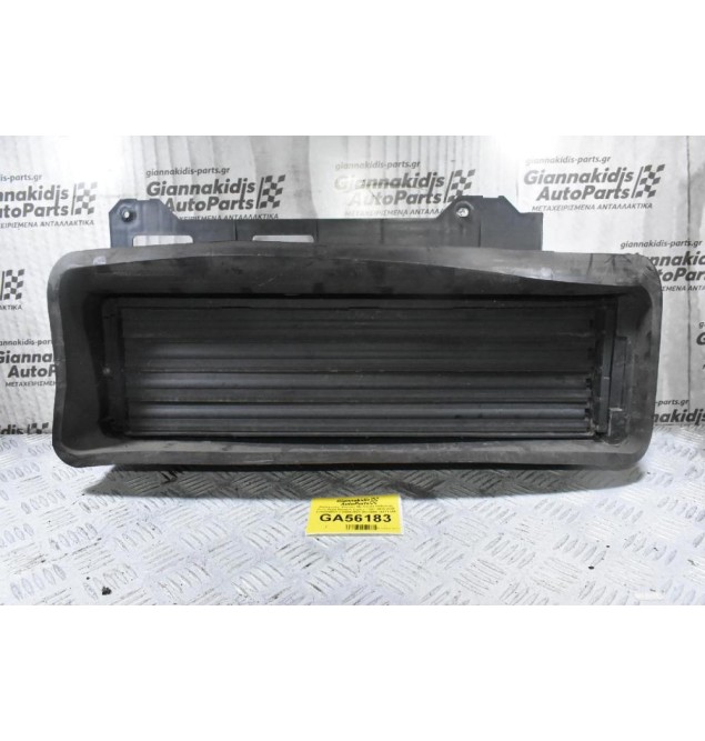 Αεραγωγός Ψυγείου Με Κλαπέ Ρύθμισης Ροής Αέρα Renault Captur / Clio 2010-2020 214992066R 214996296R 99035A0 103711A0 (Γνήσιο)