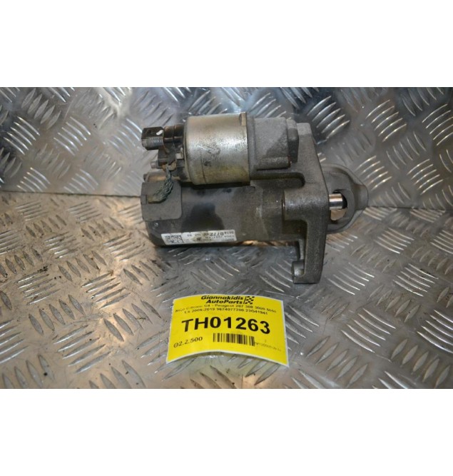 Μίζα Citroen C4 - Peugeot 207 308 3008 5008 1.6 2009-2019 9674077280 23G41941