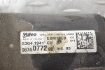 Μίζα Citroen C4 - Peugeot 207 308 3008 5008 1.6 2009-2019 9674077280 23G41941