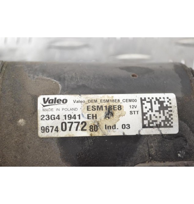 Μίζα Citroen C4 - Peugeot 207 308 3008 5008 1.6 2009-2019 9674077280 23G41941