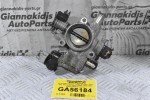 Πεταλούδα Γκαζιού Toyota Corolla / Auris 4ZZ 1997-2008 22270-22050 13680-1582 89452-02040 (Γνήσια)