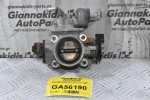 Πεταλούδα Γκαζιού Suzuki Jimny - Swift - Ignis M13A M16A 2001-2008 16117-78F11