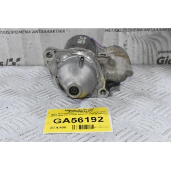 Μίζα Mercedes-Benz E200 W211 1.8 271956 2002-2009 001107406 A0051513901 (Γνήσια)